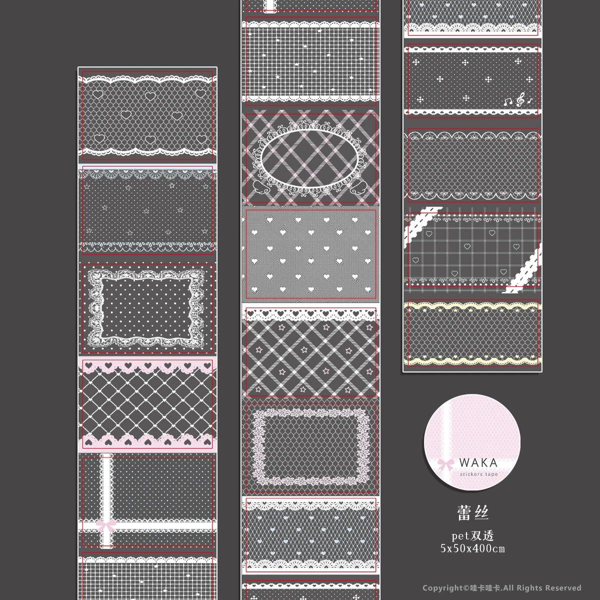 WAKAWAKA PET Transparent Sticker Cute Lace Dot Deco Sticker Roll for Scrapbooking Diy Arts Crafts Album