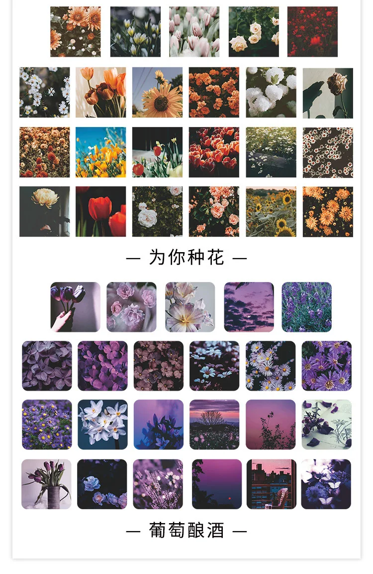 46 pcs Sunset film landscape Decorative Stickers Retro flower Scrapbooking Label Diary Stationery Album Phone Journal Planner