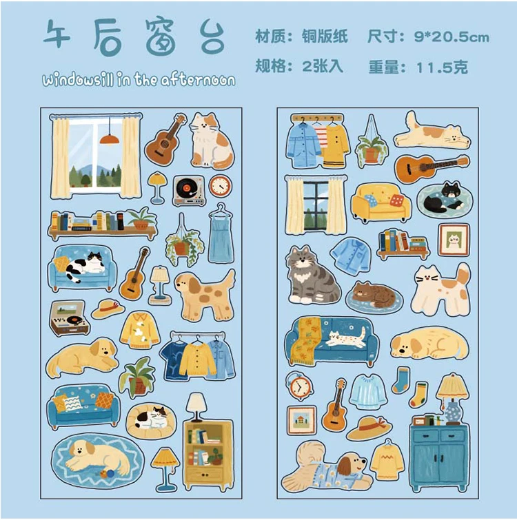 2sheets Small Daily Series Kawaii Cartoon Animal Die Cutting Stickers DIY Diary Scrapbook Aesthetics Stationery Stickers