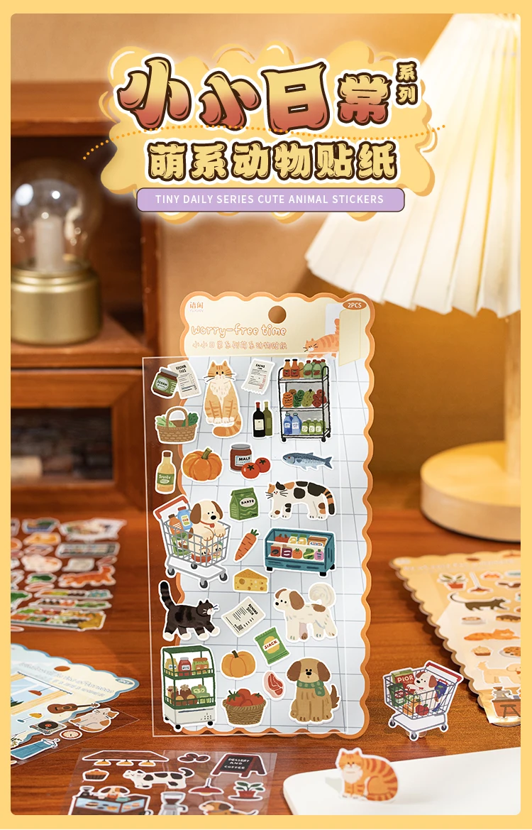 2sheets Small Daily Series Kawaii Cartoon Animal Die Cutting Stickers DIY Diary Scrapbook Aesthetics Stationery Stickers