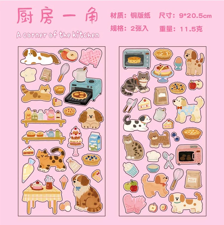 2sheets Small Daily Series Kawaii Cartoon Animal Die Cutting Stickers DIY Diary Scrapbook Aesthetics Stationery Stickers