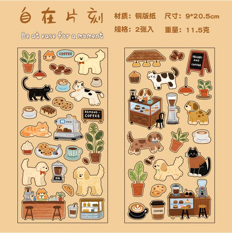 2sheets Small Daily Series Kawaii Cartoon Animal Die Cutting Stickers DIY Diary Scrapbook Aesthetics Stationery Stickers