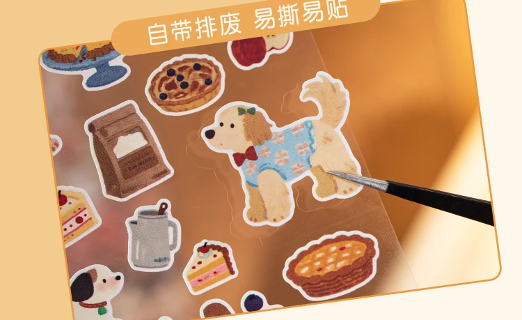 2sheets Small Daily Series Kawaii Cartoon Animal Die Cutting Stickers DIY Diary Scrapbook Aesthetics Stationery Stickers