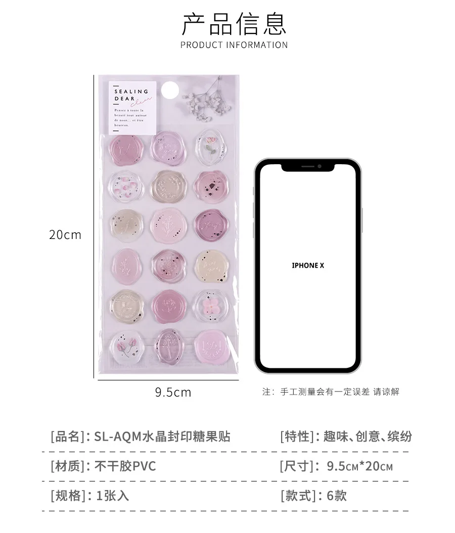 1pcs/lot Kawaii Scrapbook Stickers colored paint Scrapbooking Supplies diary Planner Decorative Craft Stationery Sticker