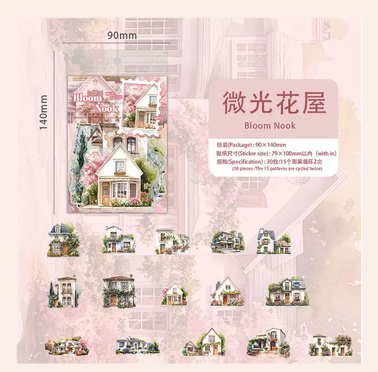 30pcs/1lot Kawaii Stationery Stickers Landscape Collection Language Junk Journaling Decorative Scrapbooking for Scrapbook