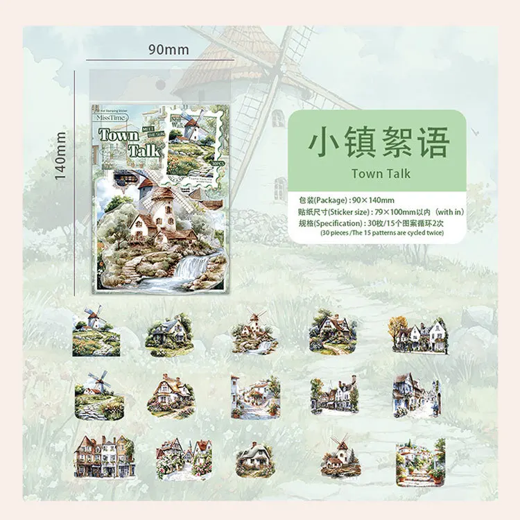 30pcs/1lot Kawaii Stationery Stickers Landscape Collection Language Junk Journaling Decorative Scrapbooking for Scrapbook