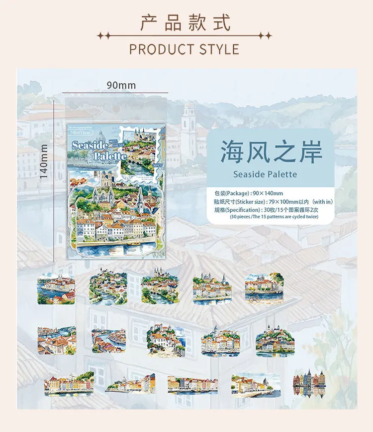 30pcs/1lot Kawaii Stationery Stickers Landscape Collection Language Junk Journaling Decorative Scrapbooking for Scrapbook