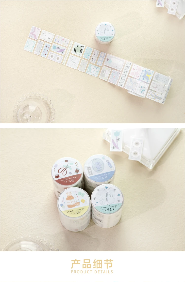 Journal GO 6x200cm Cute Scrapbooking Decorative Tape Stickers Greeting Card Journaling diy INS Style Masking Tape Stationery