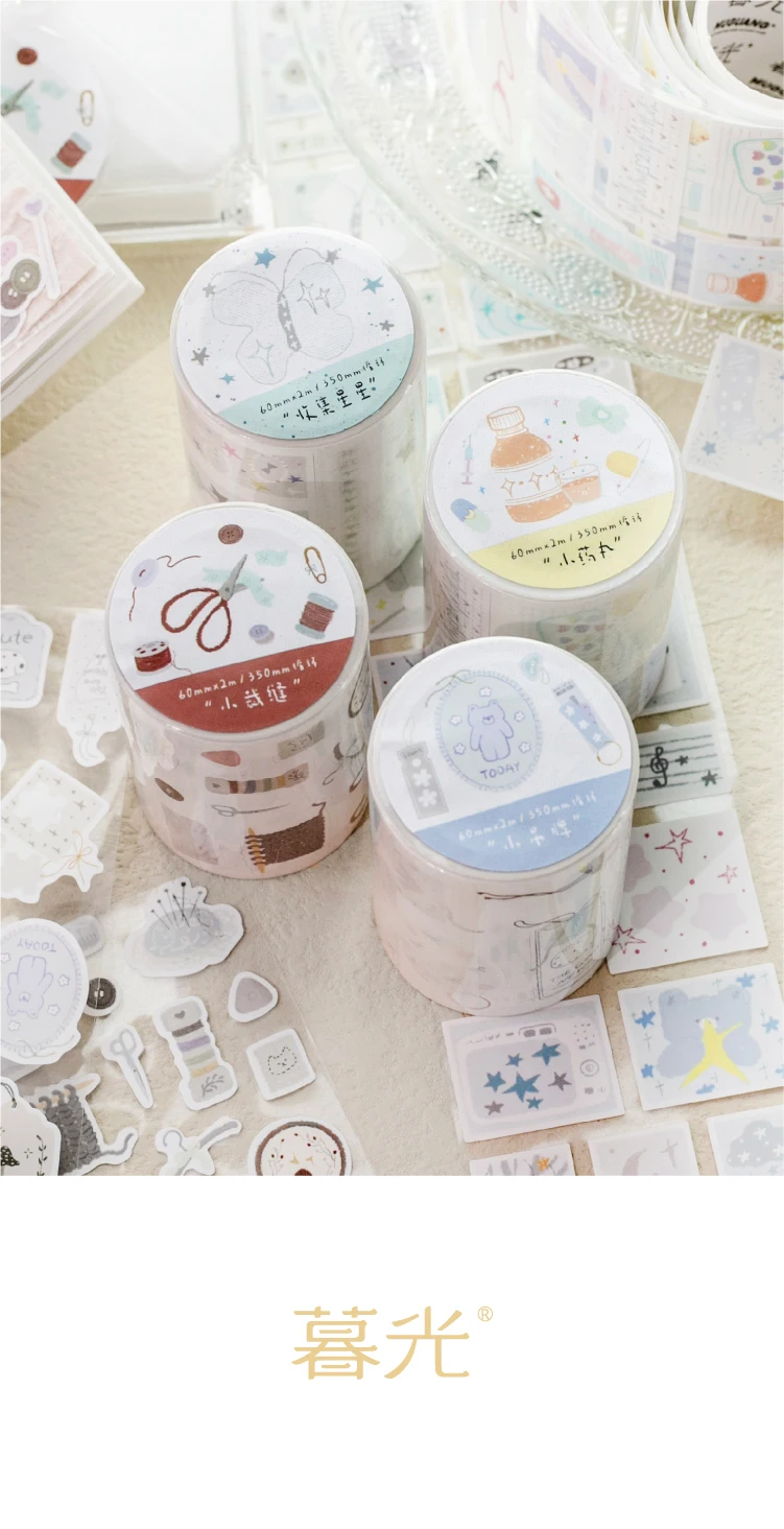 Journal GO 6x200cm Cute Scrapbooking Decorative Tape Stickers Greeting Card Journaling diy INS Style Masking Tape Stationery