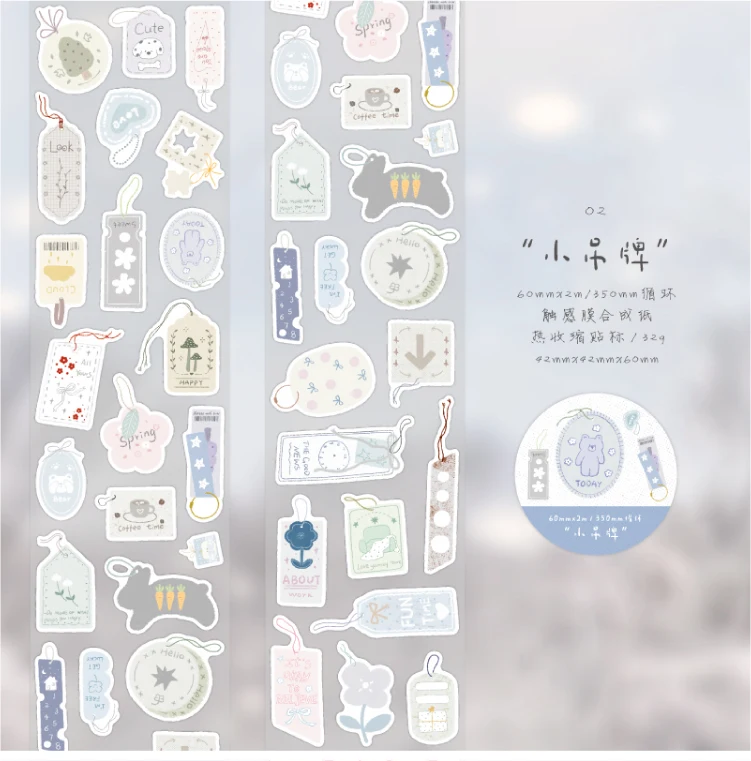 Journal GO 6x200cm Cute Scrapbooking Decorative Tape Stickers Greeting Card Journaling diy INS Style Masking Tape Stationery