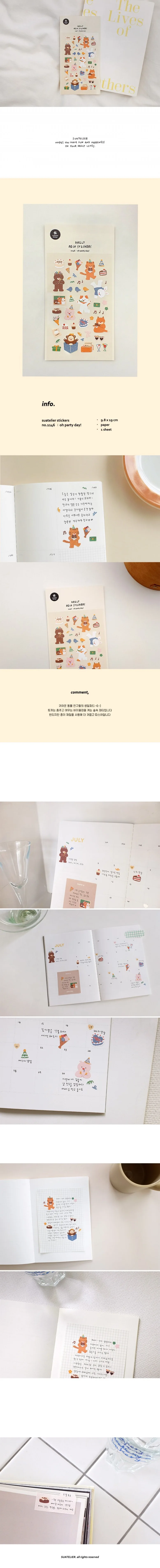 Korean Import Suatelier Go Camping Puppy Party Day Stickers Scrapbooking Diy Journal Dairy Cute Decor Stationery Sticker