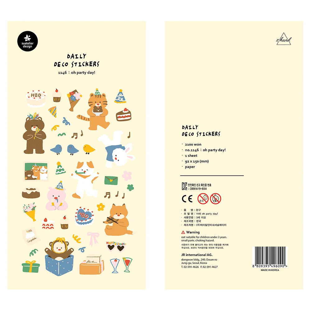 Korean Import Suatelier Go Camping Puppy Party Day Stickers Scrapbooking Diy Journal Dairy Cute Decor Stationery Sticker
