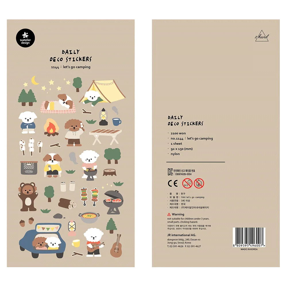Korean Import Suatelier Go Camping Puppy Party Day Stickers Scrapbooking Diy Journal Dairy Cute Decor Stationery Sticker