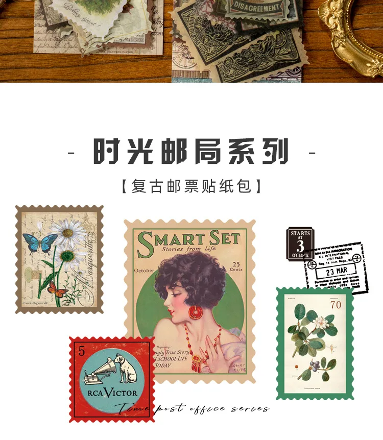 60pcs/lot Kawaii Stationery Stickers Retro mushroom Diary Planner Decorative Mobile Stickers Scrapbooking DIY Craft Stickers