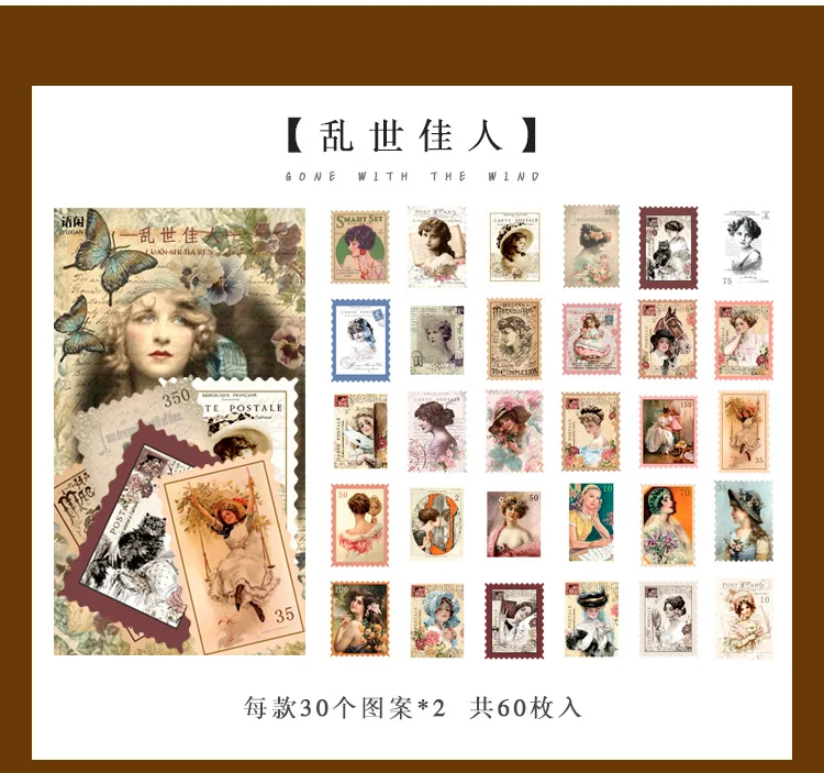 60pcs/lot Kawaii Stationery Stickers Retro mushroom Diary Planner Decorative Mobile Stickers Scrapbooking DIY Craft Stickers