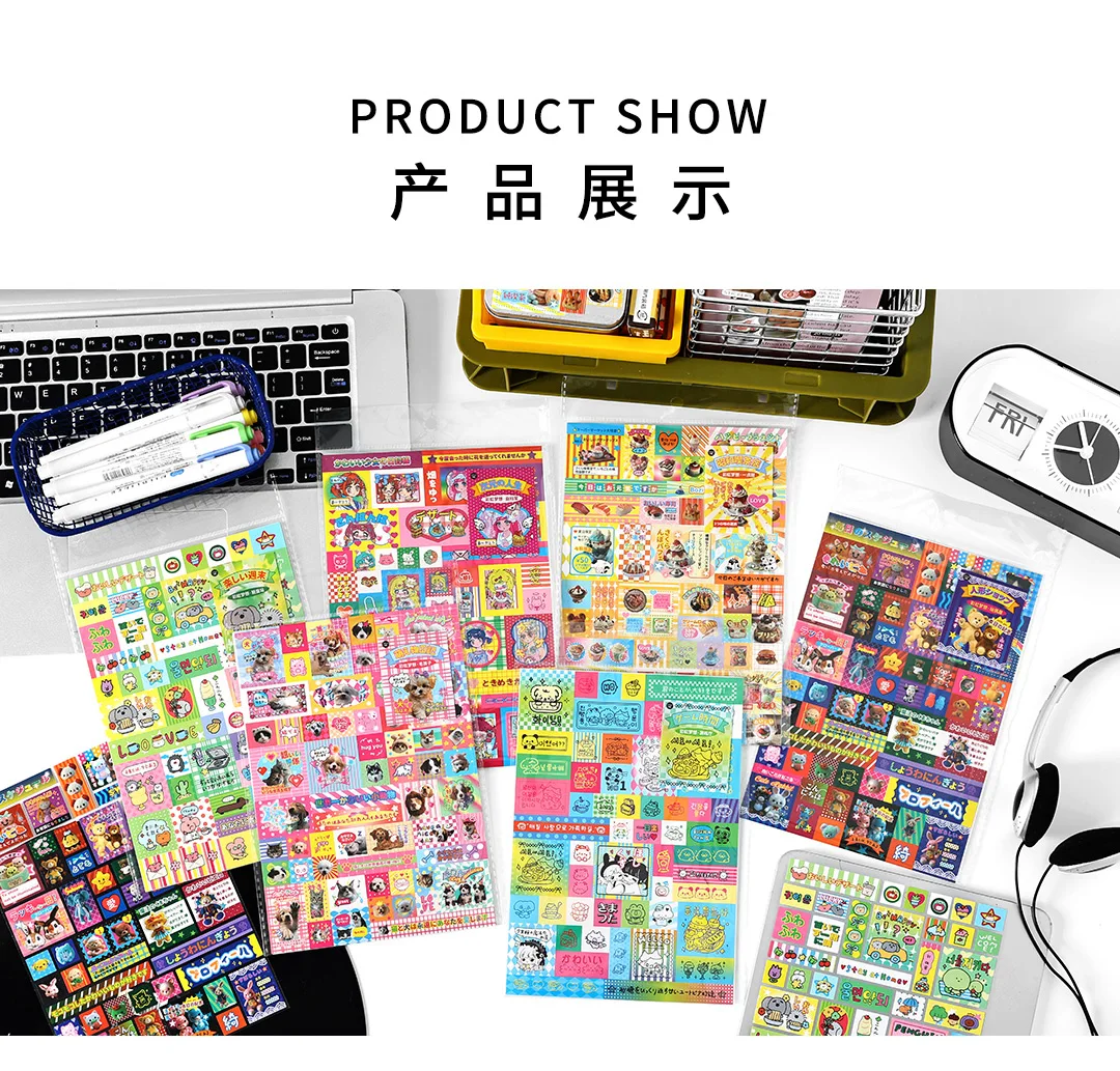 1 Sheet Rainbow Dream Series Kawaii Decorative Sticker Creative Collage DIY Diary Scrapbook Handmade Material Stationery Sticker