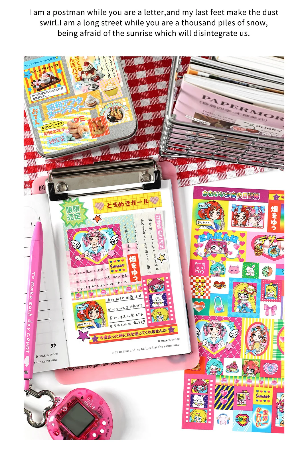 1 Sheet Rainbow Dream Series Kawaii Decorative Sticker Creative Collage DIY Diary Scrapbook Handmade Material Stationery Sticker