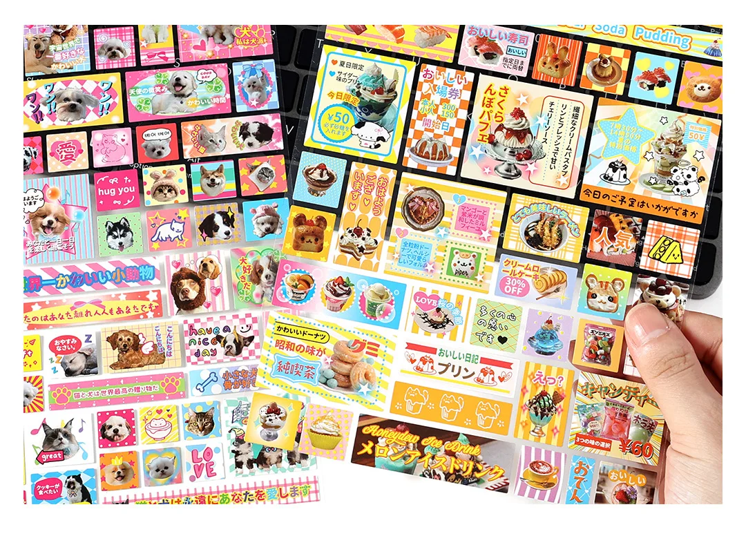 1 Sheet Rainbow Dream Series Kawaii Decorative Sticker Creative Collage DIY Diary Scrapbook Handmade Material Stationery Sticker