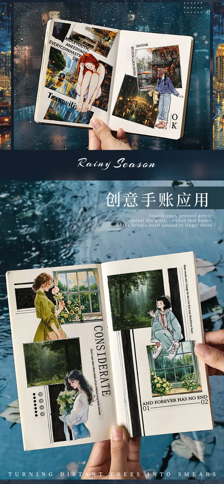 8pcs/lot Kawaii Stationery Stickers Hazy rainy season Diary Decorative Stickers Scrapbooking Craft Stickers