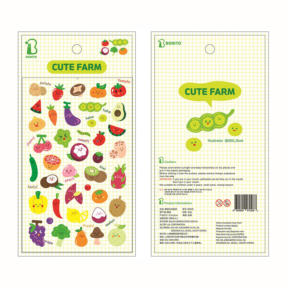 Korean BONITO Cute Farm Nylon Stickers Scrapbooking Diy Journal Diary Sticker Cute Decor Gift Stationery Sticker School Gifts