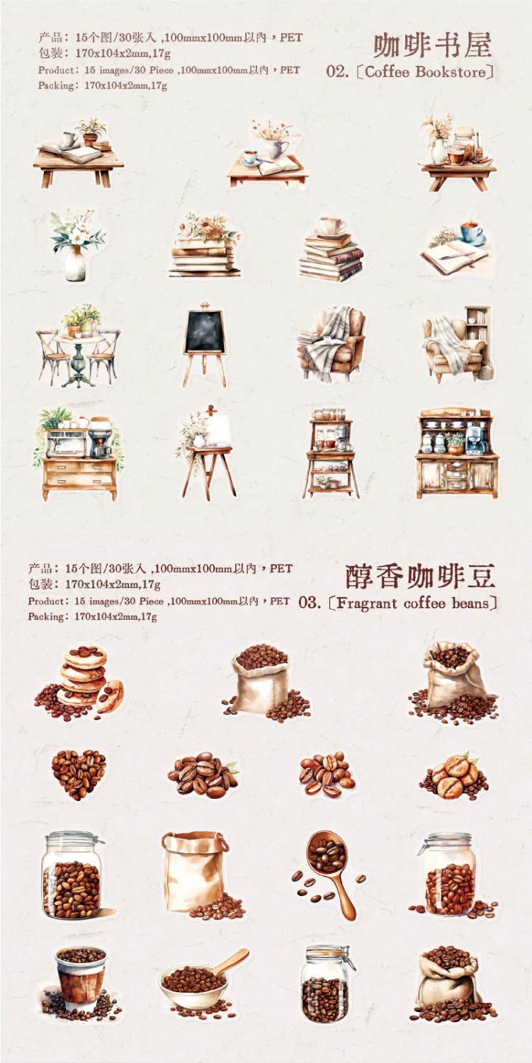 30pcs/1lot Kawaii Stationery Stickers Walking Coffee House Junk Journaling Decorative Scrapbooking for stickers Scrapbook