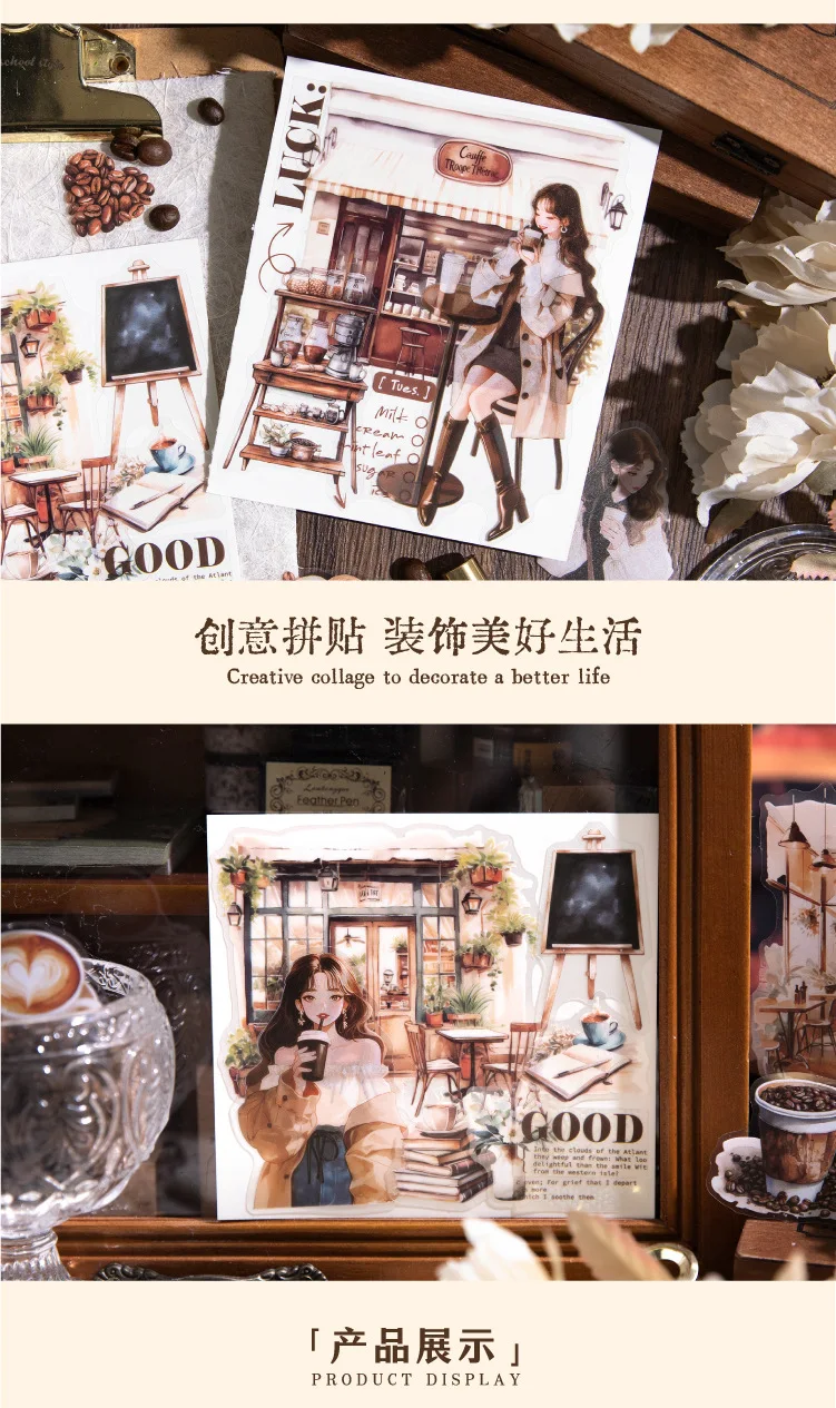 30pcs/1lot Kawaii Stationery Stickers Walking Coffee House Junk Journaling Decorative Scrapbooking for stickers Scrapbook