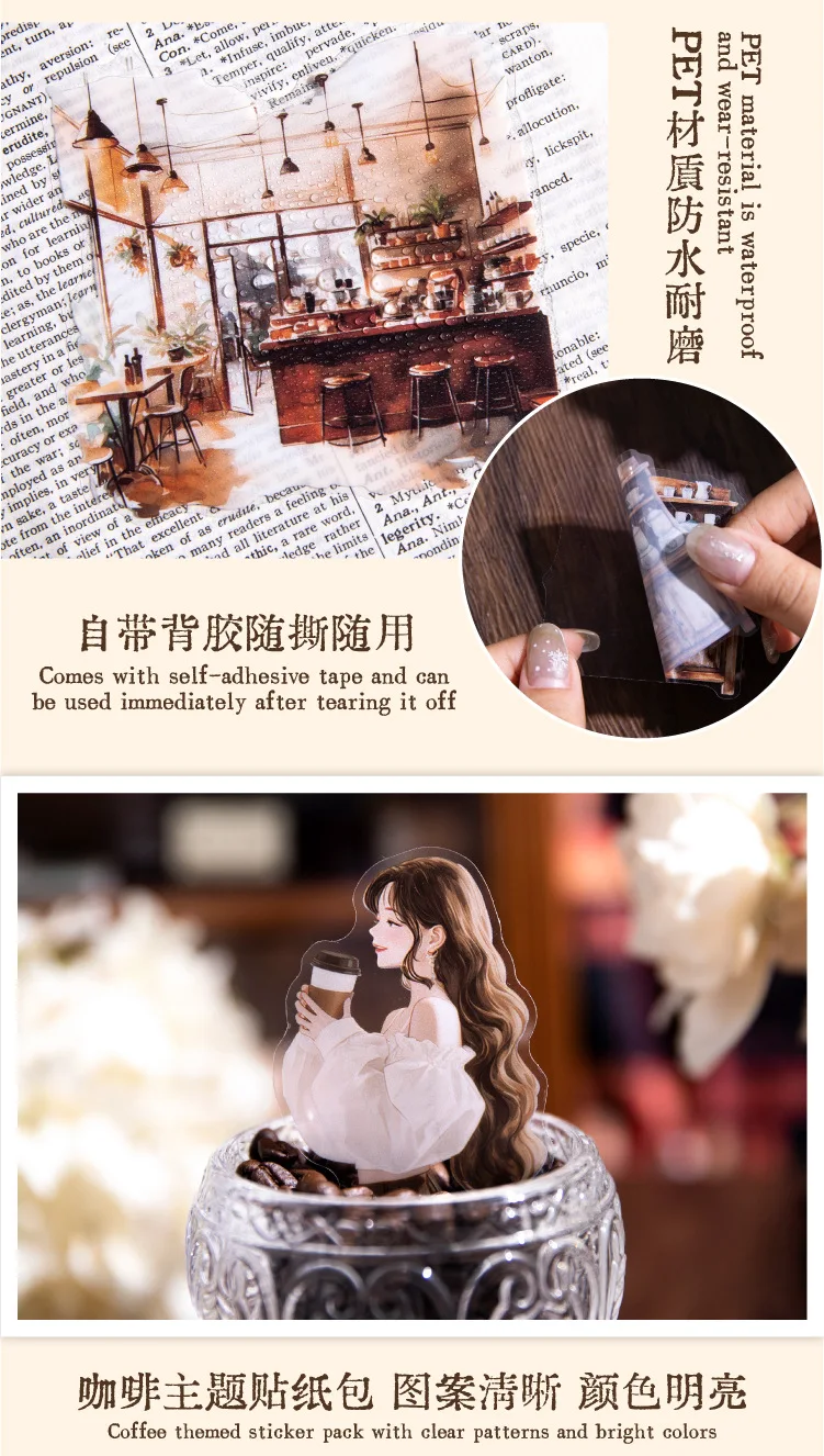 30pcs/1lot Kawaii Stationery Stickers Walking Coffee House Junk Journaling Decorative Scrapbooking for stickers Scrapbook