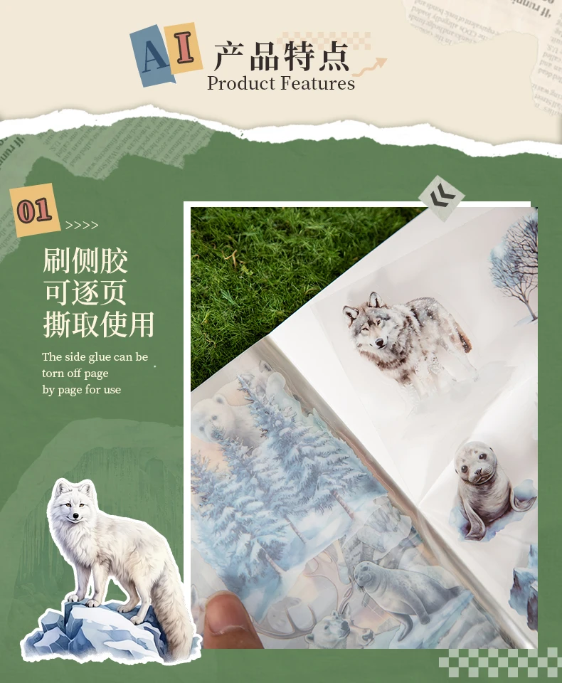 20sheets Cute Stationery Sticker Forest Animal Landscape PET Die Cutting Sticker Book Scrapbook DIY Decorative Material Sticker
