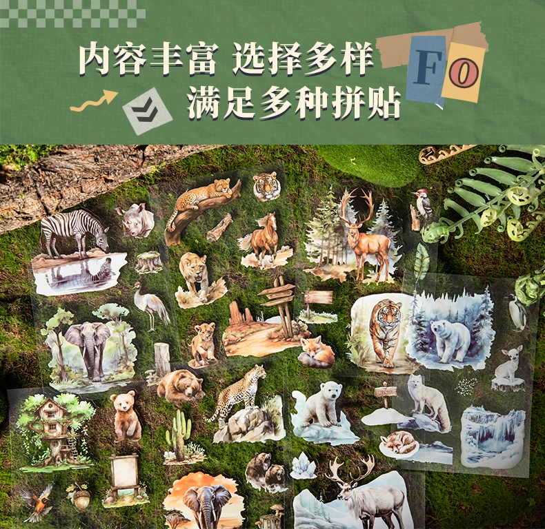 20sheets Cute Stationery Sticker Forest Animal Landscape PET Die Cutting Sticker Book Scrapbook DIY Decorative Material Sticker