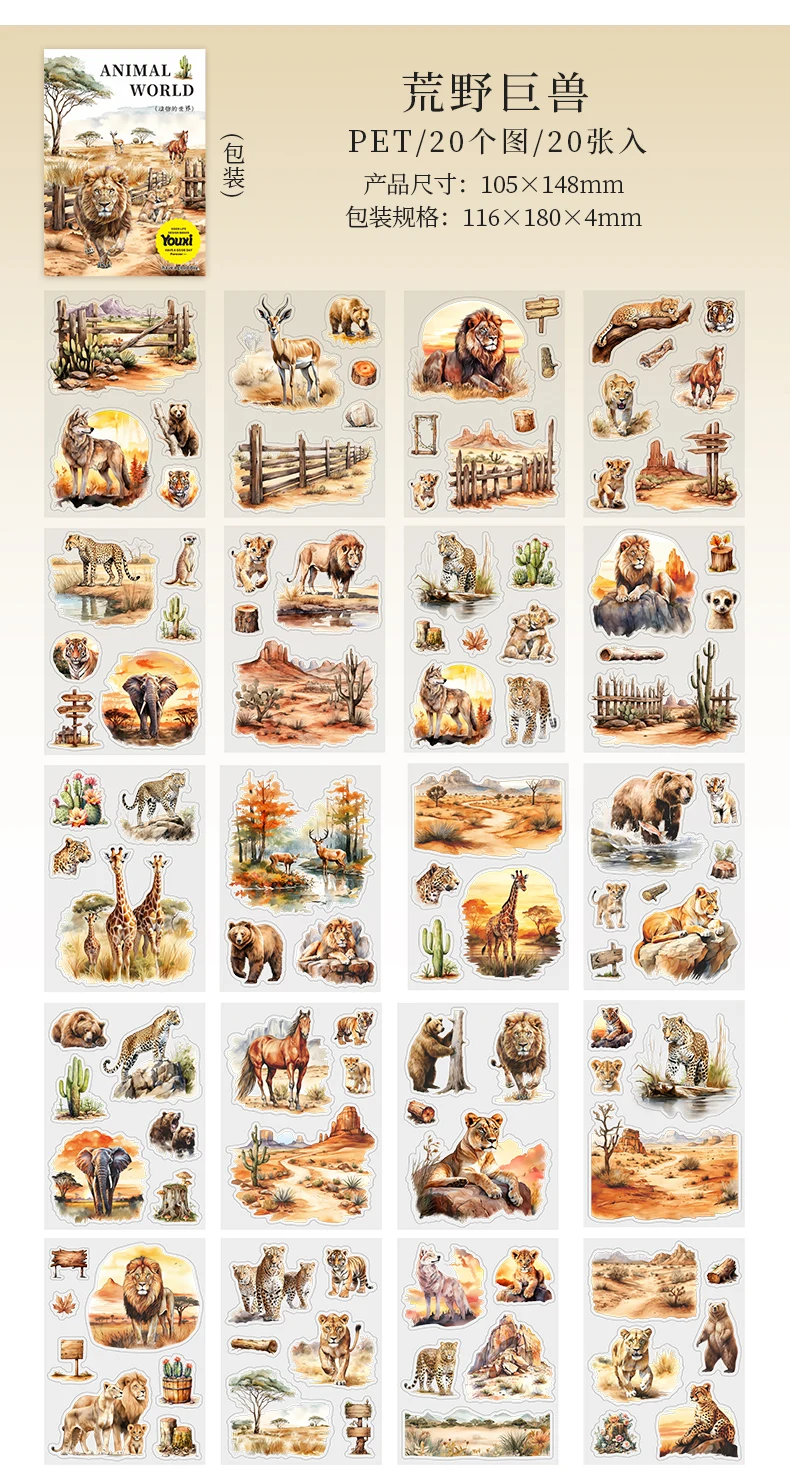 20sheets Cute Stationery Sticker Forest Animal Landscape PET Die Cutting Sticker Book Scrapbook DIY Decorative Material Sticker