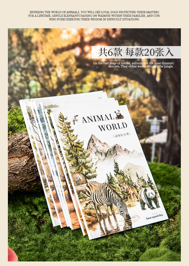 20sheets Cute Stationery Sticker Forest Animal Landscape PET Die Cutting Sticker Book Scrapbook DIY Decorative Material Sticker
