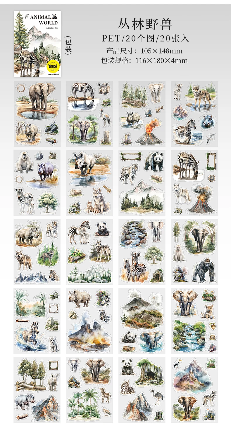 20sheets Cute Stationery Sticker Forest Animal Landscape PET Die Cutting Sticker Book Scrapbook DIY Decorative Material Sticker