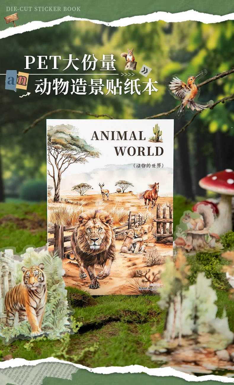 20sheets Cute Stationery Sticker Forest Animal Landscape PET Die Cutting Sticker Book Scrapbook DIY Decorative Material Sticker