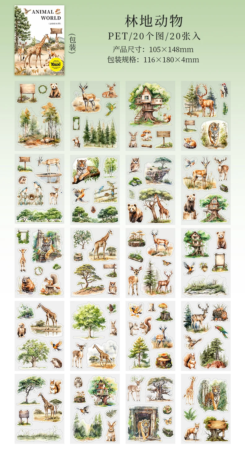 20sheets Cute Stationery Sticker Forest Animal Landscape PET Die Cutting Sticker Book Scrapbook DIY Decorative Material Sticker