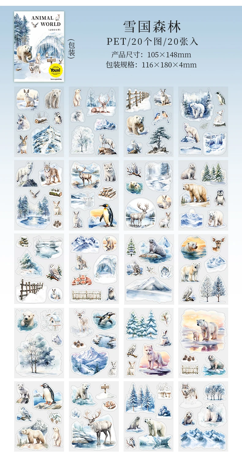 20sheets Cute Stationery Sticker Forest Animal Landscape PET Die Cutting Sticker Book Scrapbook DIY Decorative Material Sticker