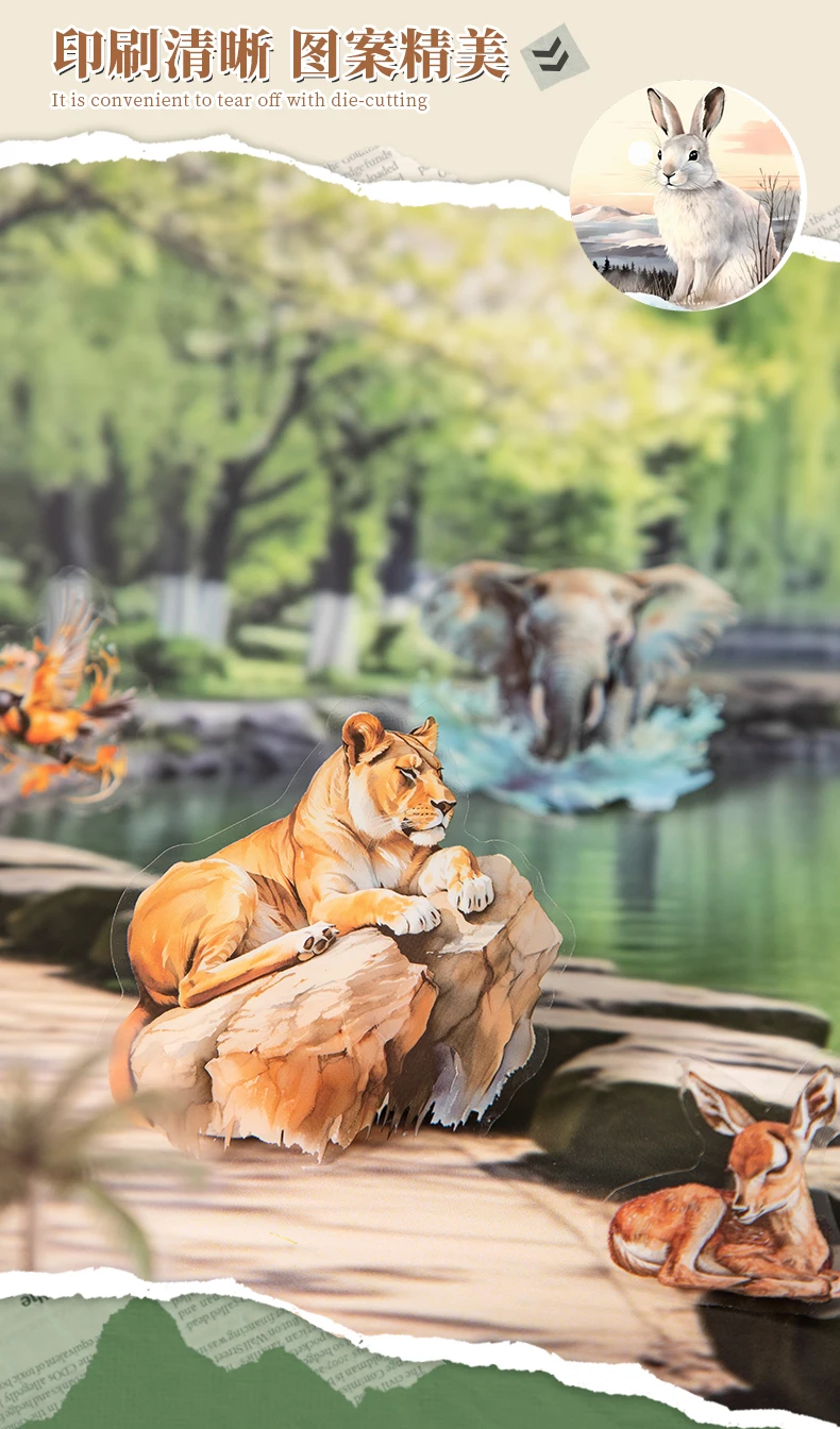 20sheets Cute Stationery Sticker Forest Animal Landscape PET Die Cutting Sticker Book Scrapbook DIY Decorative Material Sticker
