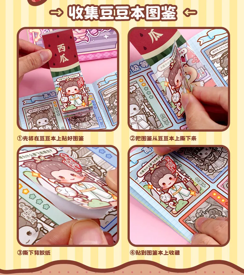 Kawaii Cute Girl Mini Pocket Dress-Up Stickers Book Creative DIY Scene Dress-Up Sticker Book for Children's Gifts and Rewards