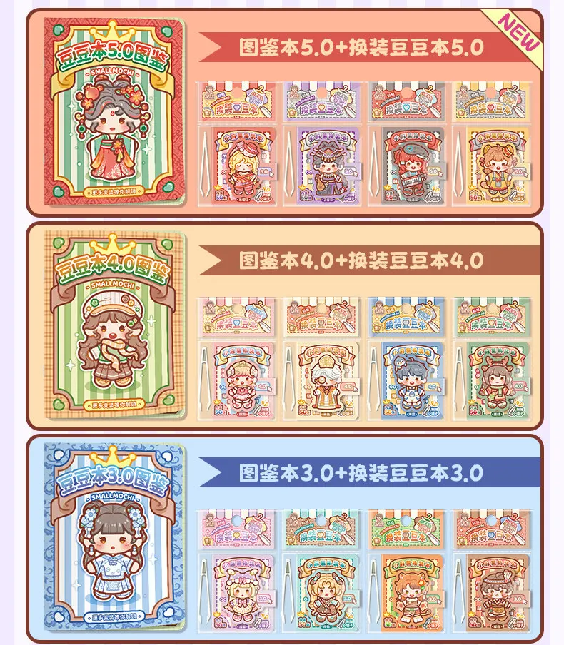 Kawaii Cute Girl Mini Pocket Dress-Up Stickers Book Creative DIY Scene Dress-Up Sticker Book for Children's Gifts and Rewards