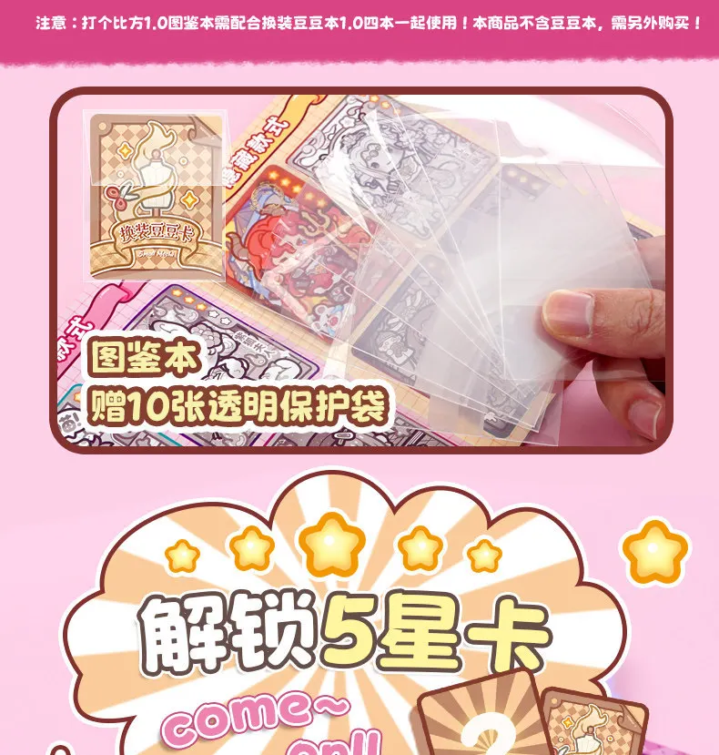 Kawaii Cute Girl Mini Pocket Dress-Up Stickers Book Creative DIY Scene Dress-Up Sticker Book for Children's Gifts and Rewards