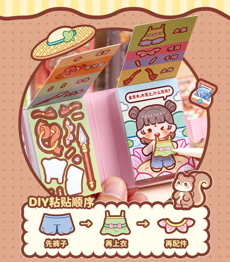 Kawaii Cute Girl Mini Pocket Dress-Up Stickers Book Creative DIY Scene Dress-Up Sticker Book for Children's Gifts and Rewards