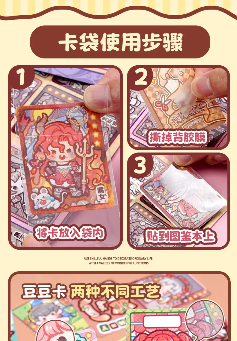 Kawaii Cute Girl Mini Pocket Dress-Up Stickers Book Creative DIY Scene Dress-Up Sticker Book for Children's Gifts and Rewards