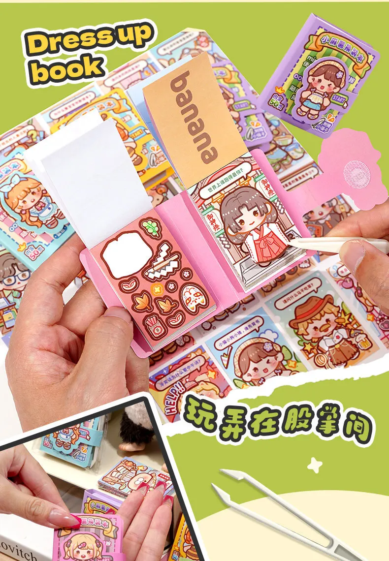 Kawaii Cute Girl Mini Pocket Dress-Up Stickers Book Creative DIY Scene Dress-Up Sticker Book for Children's Gifts and Rewards