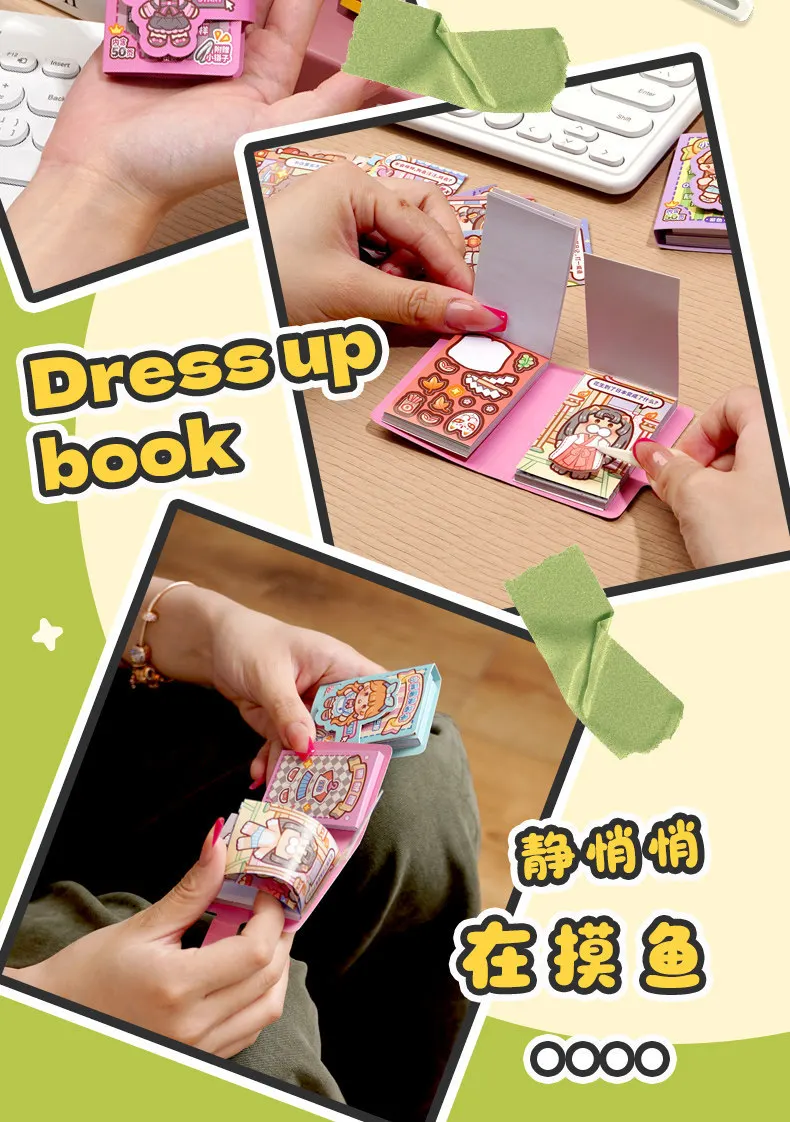 Kawaii Cute Girl Mini Pocket Dress-Up Stickers Book Creative DIY Scene Dress-Up Sticker Book for Children's Gifts and Rewards