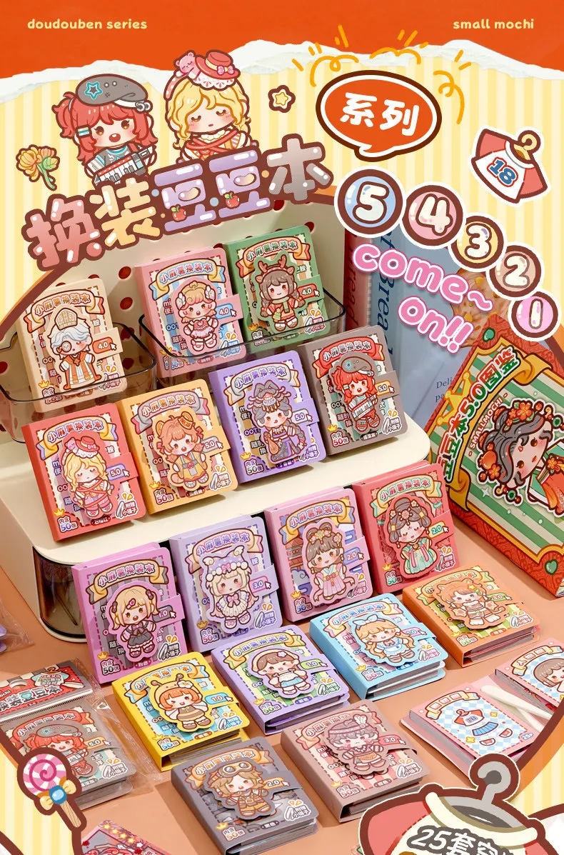 Kawaii Cute Girl Mini Pocket Dress-Up Stickers Book Creative DIY Scene Dress-Up Sticker Book for Children's Gifts and Rewards