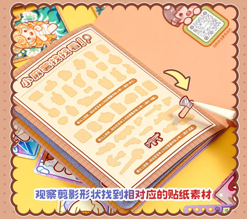 Kawaii Cute Girl Mini Pocket Dress-Up Stickers Book Creative DIY Scene Dress-Up Sticker Book for Children's Gifts and Rewards