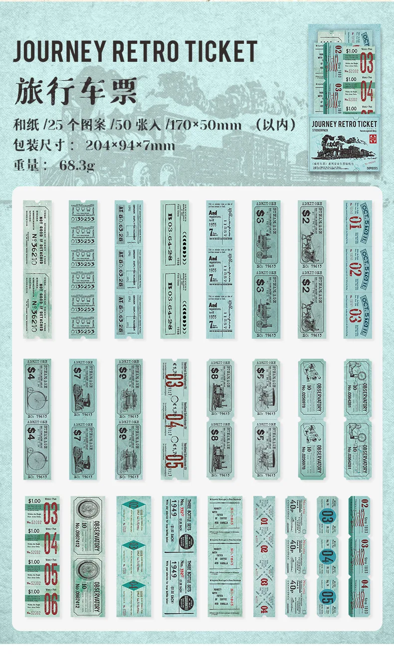 50pcs/lot Kawaii Scrapbook Sticker Journey tickets Scrapbooking Supplies diary Planner Decorative Craft Stationery Sticker