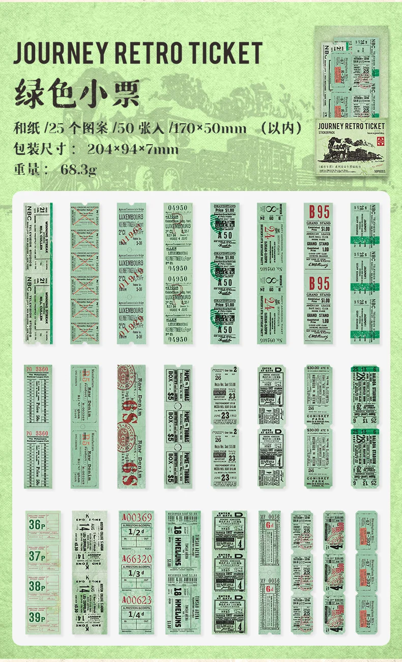 50pcs/lot Kawaii Scrapbook Sticker Journey tickets Scrapbooking Supplies diary Planner Decorative Craft Stationery Sticker