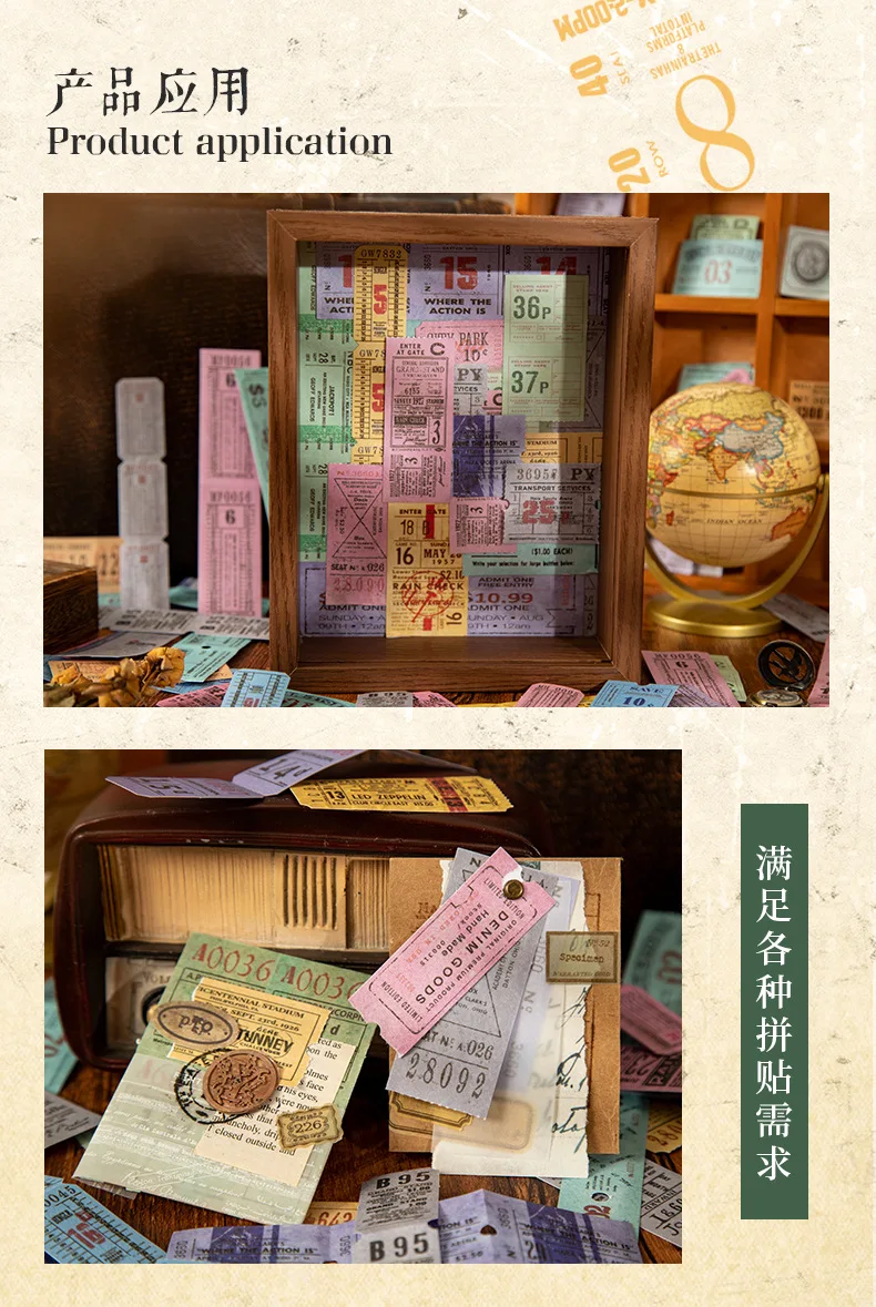 50pcs/lot Kawaii Scrapbook Sticker Journey tickets Scrapbooking Supplies diary Planner Decorative Craft Stationery Sticker