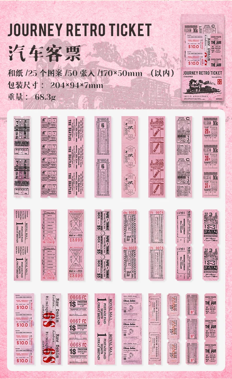 50pcs/lot Kawaii Scrapbook Sticker Journey tickets Scrapbooking Supplies diary Planner Decorative Craft Stationery Sticker