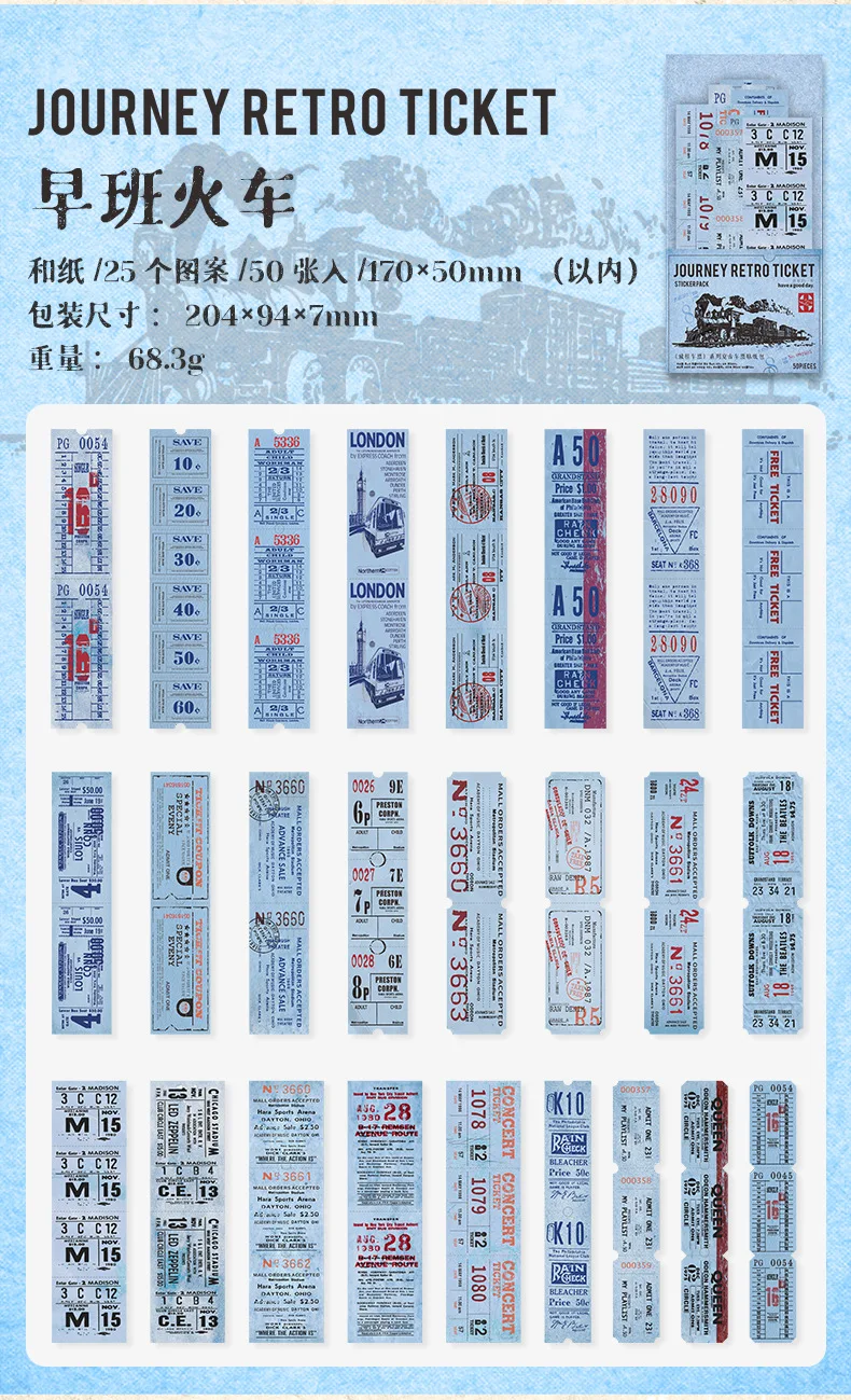 50pcs/lot Kawaii Scrapbook Sticker Journey tickets Scrapbooking Supplies diary Planner Decorative Craft Stationery Sticker